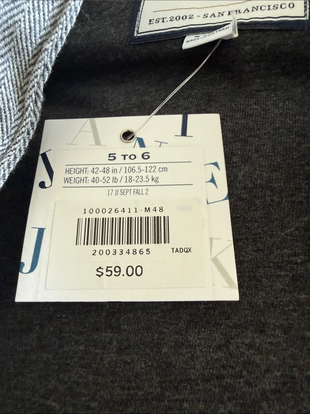 Janie and Jack Vest - NWT - Size 5-6